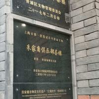 評論圖片 1