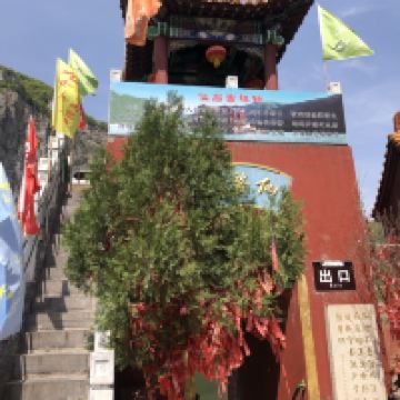 評論圖片 2