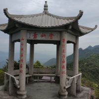 評論圖片 2