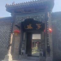 評論圖片 4