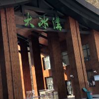 評論圖片 9