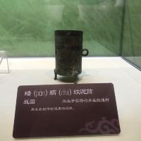 評論圖片 1