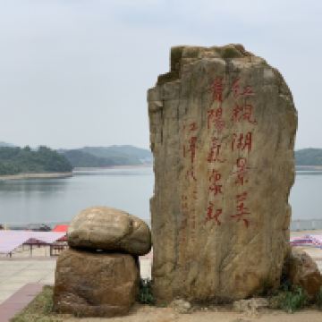評論圖片 2
