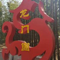 評論圖片 1