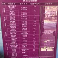 評論圖片 1