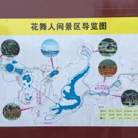 評論圖片 5