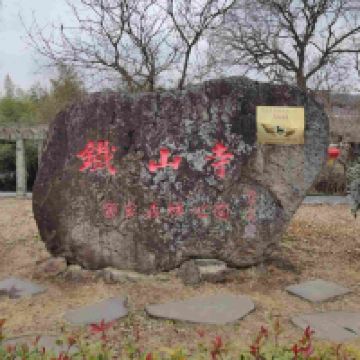 評論圖片 4