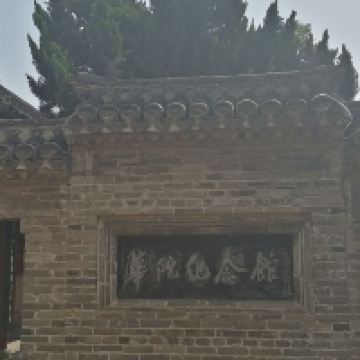 評論圖片 6