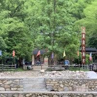 評論圖片 4