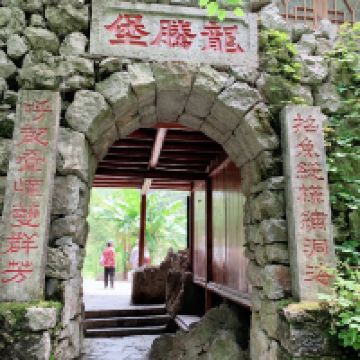 評論圖片 9
