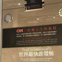 評論圖片 5