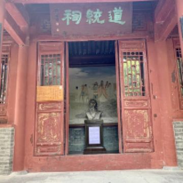 評論圖片 2