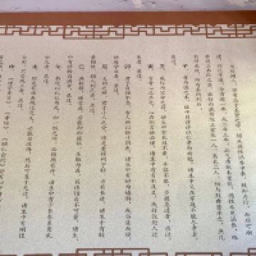 評論圖片 3