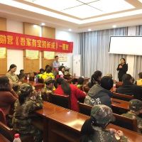 評論圖片 1