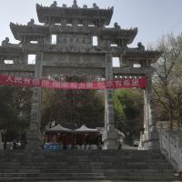 評論圖片 1