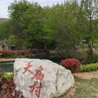 評論圖片 6