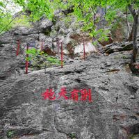 評論圖片 4