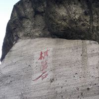 評論圖片 7