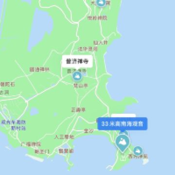 評論圖片 2