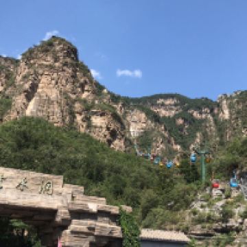 評論圖片 2