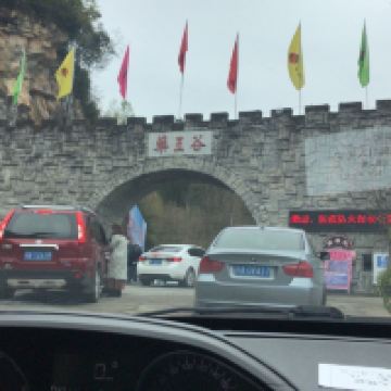 評論圖片 1