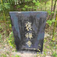 評論圖片 4