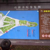 評論圖片 3