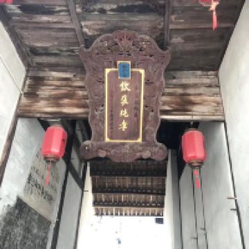 評論圖片 5