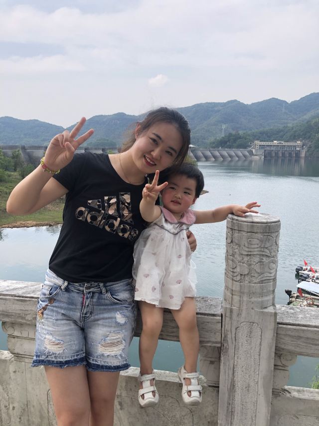 佛子嶺水庫