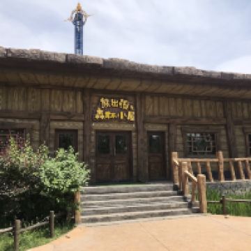 評論圖片 3