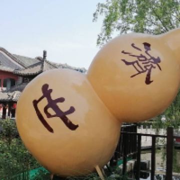 評論圖片 1
