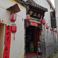 評論圖片 1