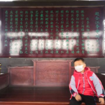 評論圖片 7