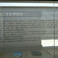 評論圖片 7