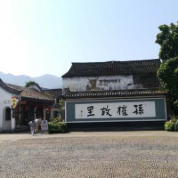 評論圖片 2