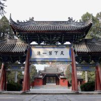 評論圖片 1