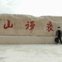 評論圖片 9