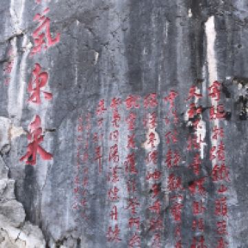 評論圖片 6