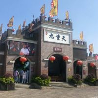 評論圖片 5
