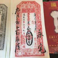 評論圖片 6