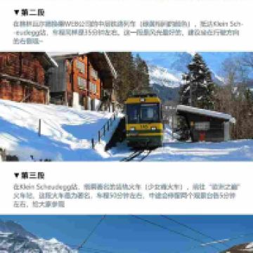 評論圖片 7