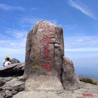 評論圖片 2