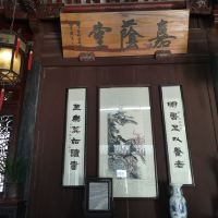 評論圖片 1