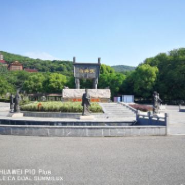 評論圖片 1