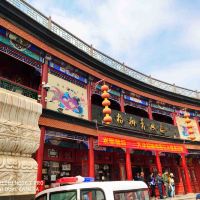 評論圖片 2