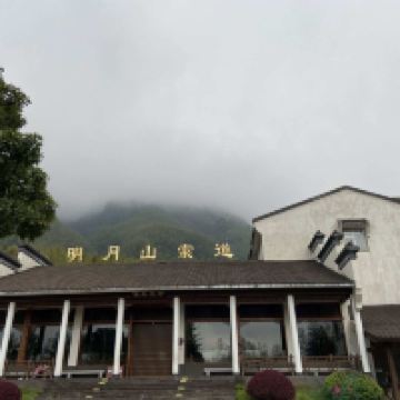 評論圖片 3