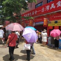 評論圖片 9