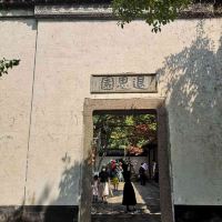 評論圖片 4