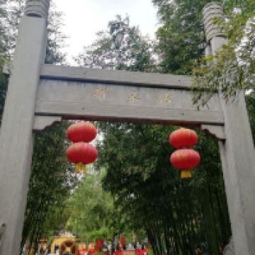 評論圖片 2