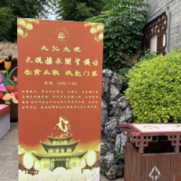 評論圖片 7